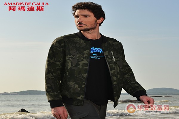 阿玛迪斯加盟
